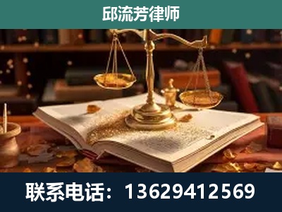 贵阳-刑事案件