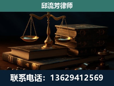 贵阳-刑事案件