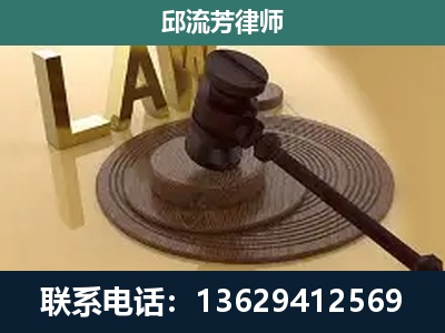 贵阳-刑事诉讼